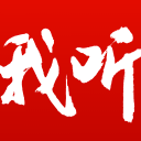 中国男篮：王俊杰23分末节爆发，崔永熙表现回暖，王浩然得分上双