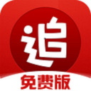 “张皓嘉替补”关键三分杀死比赛，球迷：那么张皓嘉是不是更强？