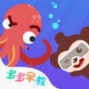 快船对于亚利桑那大一后场也颇感兴趣，他也是5号签的潜在目标？