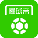 千岛湖公开水域游泳公开赛主办方发致歉声明，此前工作人员被指“嘲讽”参赛者，淳安文体局：已与该公司沟通，要求其删除视频