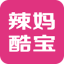 宝宝腿再开大点一会儿就不疼了2025最新版