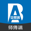 3大外援合砍52分，有惊无险5连胜，升至第4，杜锋爱将空砍13分6帽