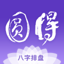 李楠出任北京男篮主教练，许利民升为总教练