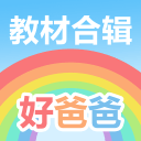 2026届新秀巡礼之伯里斯：华裔血统，有无球兼备的成熟双能卫