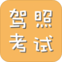 宝宝下面湿透了还嘴硬疼怎么办安卓版