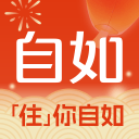胜澳大利亚赵继伟采访！回应伤势无碍，力争再次进入奥运会