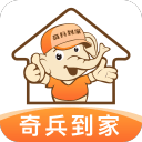 20万彩礼娶回个“祖宗”！班不上、活不干，一网友哭诉只会买买买