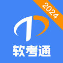 杨瀚森未随男篮奔赴杭州：将单独前往 将缺席首场热身赛